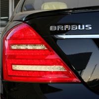 ราคา ดัดแปลง BRABUS โลโก้รถหางโลโก้ BRABUS ภาษาอังกฤษสติกเกอร์สติกเกอร์ตกแต่ง GLC W205 213 จีนสุทธิป้าย (56757604282)
