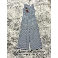 ราคา มือ 2 จั๊มงานป้าย Hiso งานปักที่หน้าอก (29970282770)