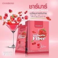 ราคา Charmar fiber ชาร์มาร์ไฟเบอร์detox ดีท๊อกซ์ชาร์มาร์ ของแท้ 10ซอง (20004634281)