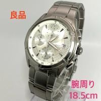 ราคา นาฬิกา SEIKO WIRED คอลเลคชันผู้ชาย ตูเรนกราฟ สีขาว-เงิน สภาพดี ใหม่เอี่ยม พร้อมแบตเตอรี่เปลี่ยนแล้ว ซื้อง่าย จัดส่งฟรี (42023330131)