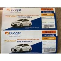 ราคา Voucher จองรถเช่า Budget (8251381002)