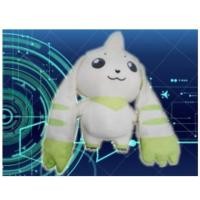 ราคา ตุ๊กตา Digimon Tamers - Super Big Plushy ~Terriermon~ (1051382687)