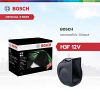 ราคา Bosch แตรหอยโข่ง ดิจิตอล รุ่น H3F 12V (16295554982)
