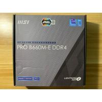 ราคา MSI PRO B660M-E DDR4 ( ประกันยาว ๆ ) (24763504283)