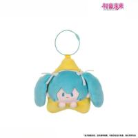 ราคา 【พร้อมส่ง】hatsune miku ตุ๊กตา miku hatsune miku plush จี้ตุ๊กตา Hatsune Future Star Night Series (26328149987)
