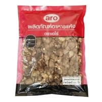ราคา Aro เอโร่ เห็ดหอม เล็กพิเศษ 500 ก. มีจัดส่ง express delivery ได้รับของภายในวัน (40357055331)