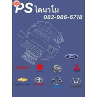 ราคา ซองถ่านไดสตาร์ท ACCORD98/01 งูเห่า honda accord ตาเพรช ACCORD 90/92 ตาเพชร G4 94/96 ไฟท้ายก้อนเดียว ไฟท้าย2ก้อน G5 G6 พ (27790809836)