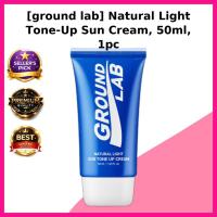 ราคา [พื้นแล็บ] Natural Light Tone-Up Sun Cream, 50ml, 1 ชิ้น / Korean Sun Cream / Brightening Formula by ONYU GLOBAL (51307299740)