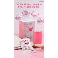 ราคา โรส ไวท์ ดริ้ง ชนิดผง (8318155704)