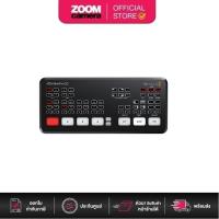 ราคา Blackmagic Design ATEM Mini Pro ISO HDMI Live Stream Switcher (ประกันศูนย์) (6270668441)