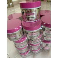 ราคา ทรีทเม้นท์บำรุงผม เคราติน บำรุงผมแห้งเสีย แตกปลาย ปริมาณ 300 มล. (11300227243)