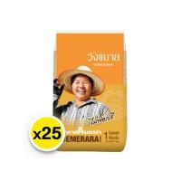 ราคา 2/3 น้ำตาลทราย น้ำตาลทรายคละแบบคละสี ขาว/ขาวบริสุทธิ์/ไม่ฟอกสี 1 กก.x 25 ถุง (1 กระสอบ คละแบบ คละสี คละยี่ห้อ) (49307409957)