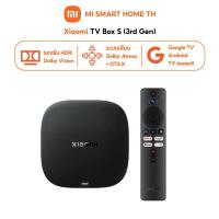 ราคา (NEW) Xiaomi TV Box S (3rd Gen) 64 บิต CPU A53 กล่องทีวี ความเร็ว 2.5GHz สำหรับประสบการณ์ทีวีดิจิทัลที่เหนือกว่า (43869930908)
