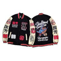 ราคา เสื้อแจ็กเก็ตเบสบอล ขนาดใหญ่ ของแท้ สําหรับผู้ชาย และผู้หญิง (19567613362)