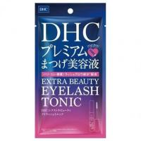 ราคา DHC extra beauty eyelash Tonic 5 ml โทนิคบำรุงขนตาสูตรพรีเมี่ยม 5 มล. (26921806362)
