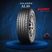 ราคา ยาง 265/60R18 ALLIANCE รุ่น AL40  ราคาต่อเส้น ปี 2025 (28442235186)