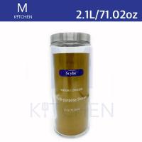 ราคา M Kitchen Scybe Nudgee ขวดโหลแก้วฝาเกลียวทรงกลม ขนาด 2100ml (1870578006)