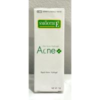 ราคา Smooth E anti acne hydrogel 7 g (44104117234)