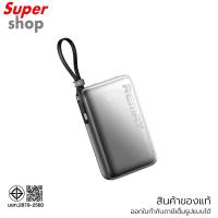 ราคา Remax แบตเตอรี่สำรอง Power Bank 10000mAh รุ่น RPP-19 Silver (26787161089)
