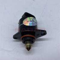 ราคา Idle Air Control Valve IAC Valve Stepper Motor For Geely MK Lifan 320 520 620 Changhe HaFei 59600 (54756732694)