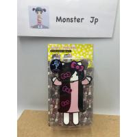 ราคา Mobile Goods Sadako x Hello Kitty Mobile Stand (29713170275)
