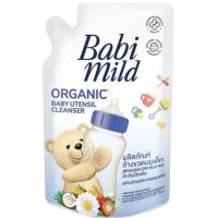ราคา เบบี้มายด์ น้ำยาล้างขวดนมและจุกนม ถุงเติม 570 มล. Babi mild (25964553904)