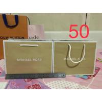 ราคา ถุงกระดาษ Michael kors สภาพสวย (4537521192)