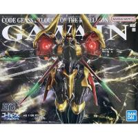 ราคา HG 1/35 Code Geass: Gawain (25480092670)