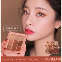 ราคา 3CE Mood Recipe Multi Eye Color Palette #Overtake (2129982137)