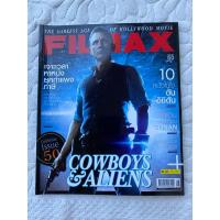 ราคา หนังสือ filmax (28884074263)