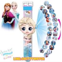 ราคา นาฬิกาเด็กผู้หญิง นาฬิกาเจ้าหญิงเอลซ่า frozen ฉายภาพได้ (9657260250)