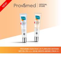 ราคา [NEW] PROVAMED SUN FACE UV FLAWLESS DEFENSE SPF50+ PA++++ (BEIGE / WHITE) 30 ML (47652940477)