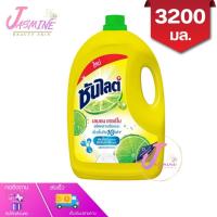 ราคา ซันไลต์ น้ำยาล้างจาน ขจัดคราบมัน 3200 มล. เลมอน เทอร์โบ Dish Washing 3200 ml. | แกลลอน (41456279622)