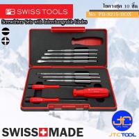ราคา PB SWISS TOOLS ไขควงชุด รุ่น 8215.BOX - Screwdrivers Set with Interchangeable blade No.8215.BOX (7896610852)