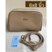 ราคา กระเป๋าหนัง Marwell แท้มือสอง (13957214066)