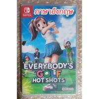 ราคา EVERYBODY'S GOLF HOT SHOTS ภาษาอังกฤษ ENGLISH NINTENDO SWITCH กอล์ฟ ฮอตช็อต EVERY BODY EVERYBODYS HOTSHOTS HOTSHOT SHOT (26542654325)