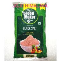 ราคา เกลือดำblack salt Food maker (2586184239)