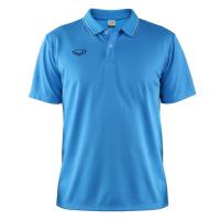 ราคา GRAND SPORT เสื้อโปโลสีล้วน รหัส : 012906 (13823415358)