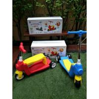 ราคา รถขาไถปรับเป็นสกู๊ตเตอร์ขาถีบ (885014429)