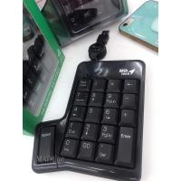ราคา Number Keyboard คีย์บอร์ดตัวเลข MD Tech รุ่น PT-970แป้นพิมพ์ 19ปุ่ม ขนาดพอเหมาะในการใช้งานพกพาสะดวก (4979362216)