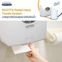 ราคา กระดาษเช็ดมือ แบบม้วน Scott Slim Roll เนื้อกระดาษอัดลาย ความยาว 176m (บรรจุ 6ม้วน/ลัง) Code:86223 (17768543171)