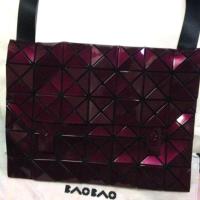 ราคา Baobao rock crossbody (35868573)