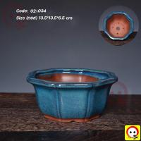 ราคา กระถางบอนไซ [ดอกไม้M เคลือบคราม 02-034] กระถางดินเผา เคลือบเงา นำเข้า สวยงาม หลายขนาด บอนไซ ไม้จิ๋ว แคคตัส (พร้อมส่ง) (9160584603)