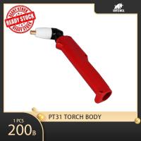 ราคา BUFFEL WELL หัวตัดพลาสม่า PT31 TORCH BODY (23475720944)