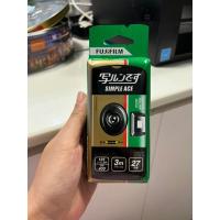 ราคา FUJIFILM Simple Ace กล้องฟิล์มใช้แล้วทิ้งฟูจิฟิล์ม (ถ่ายได้ 27 ภาพ) **วันหมดอายุดูรูปที่ 2 ค่ะ** (23342263036)