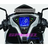 ราคา ฟิล์มกันรอยเรือนไมล์ Aerox 2021 (19762168504)