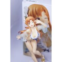 ราคา SAO MEMORY DEFRAG EXQ FIGURE-Asuna (2175412941)
