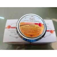 ราคา บีบูร่า มะหาดซันสกรีนครีม Biebura Mahad sunscreen Cream 10 กรัม (28106099855)