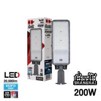ราคา HI-TEK โคมไฟถนน LED รุ่น เซี่ยงไฮ้ 120W และ 200W แสงขาว (26369442262)