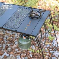 ราคา จัดส่งที่รวดเร็ว Campinngmoon KR-12 แผ่น IGT เตาแบบเกาหลี ขนาดครึ่งยูนิต วัสดุอลูมิเนียมน้ำหนักเบา ออกแบบแขวนถังแก๊สได้ พกพาสะดวก ประกอบและถอดง่าย ปลอดภัย แข็งแรง สำหรับแคมป์ปิ้ง (29821792877)